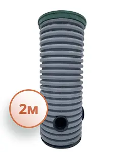 Дренажный колодец d460 h2000 с зеленой крышкой (отводы 160 мм) 1
